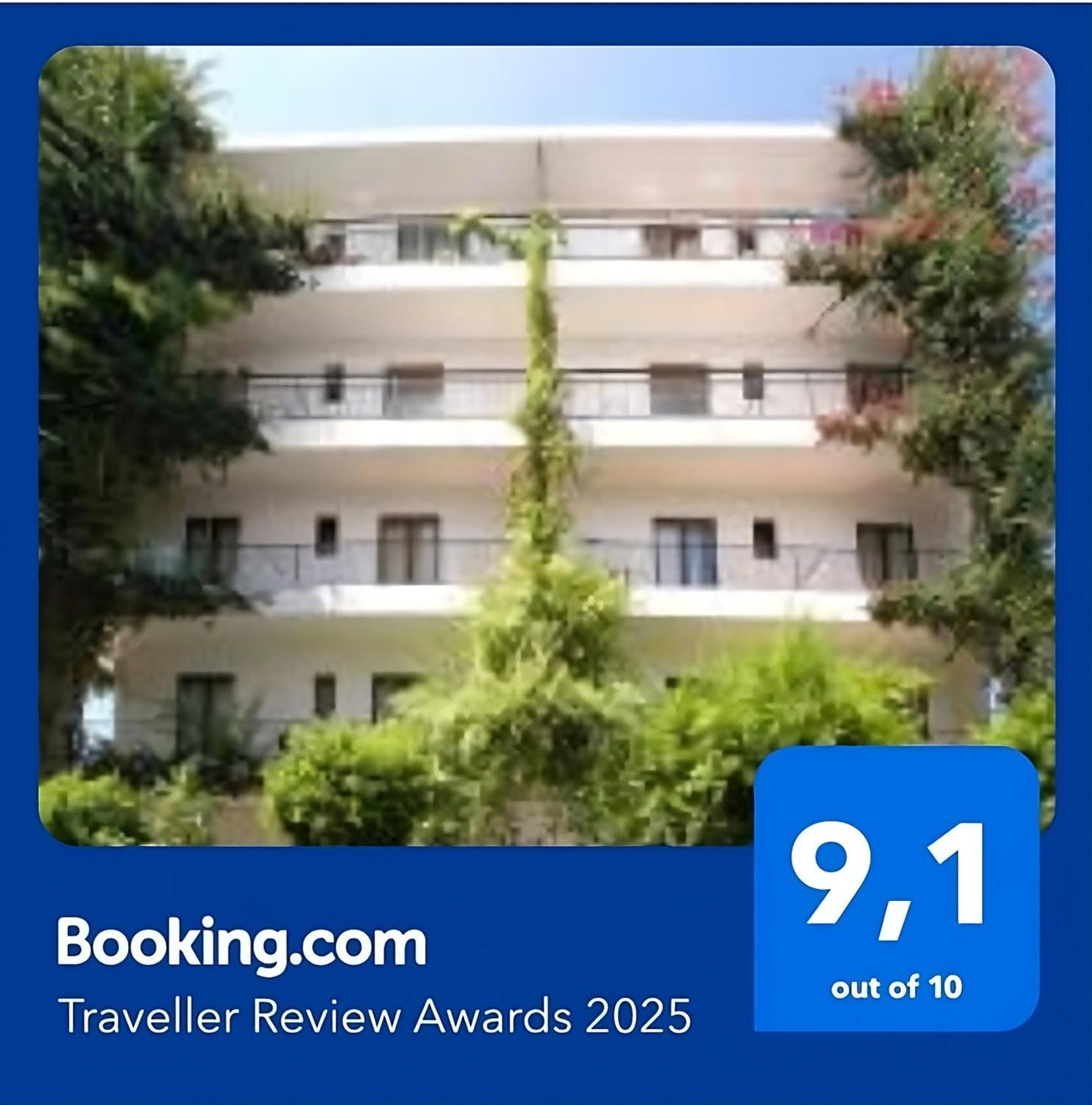 Hostal Manolita San Antonio  Eksteriør bilde